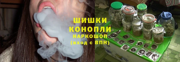 кокаин VHQ Краснотурьинск