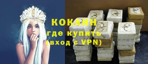 мет Краснослободск
