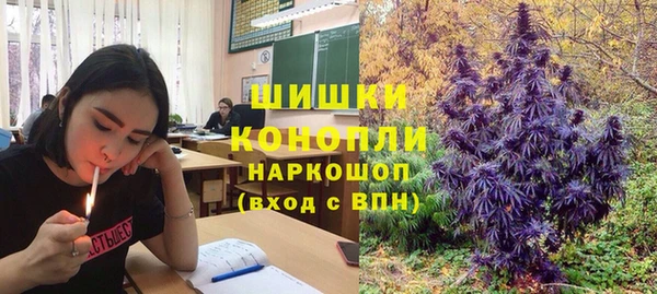 ешки Красноперекопск
