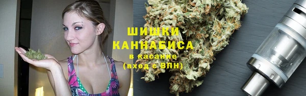 ешки Красноперекопск