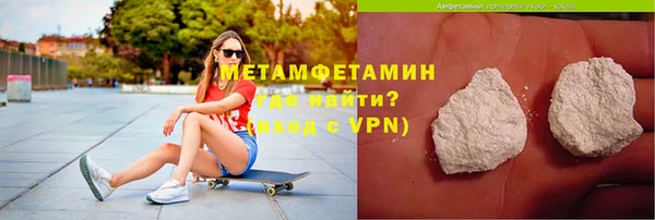 PSILOCYBIN Дмитриев