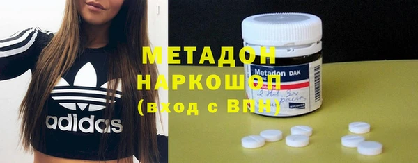 мяу мяу мука Кукмор