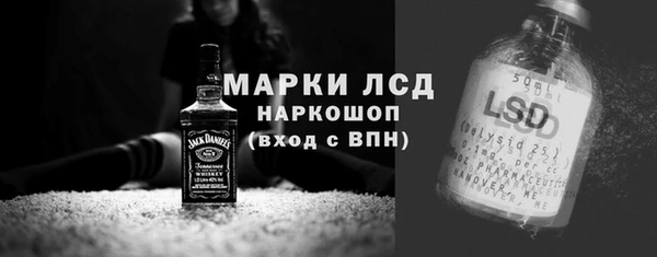 кокаин VHQ Краснотурьинск