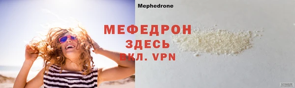 наркотики Покачи