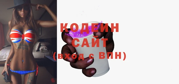 кокаин VHQ Краснотурьинск