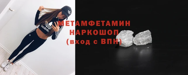 марки lsd Белоозёрский