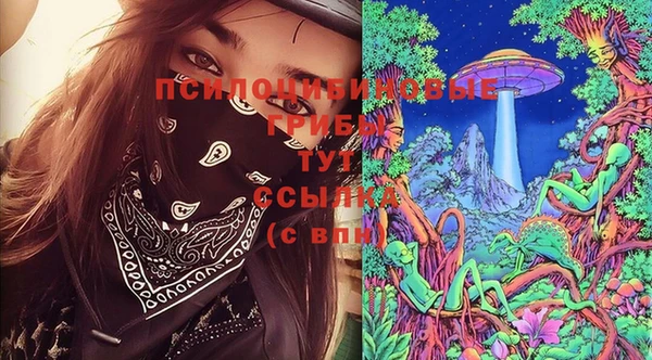 мескалин Дмитров