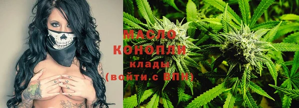 кокаин VHQ Краснотурьинск