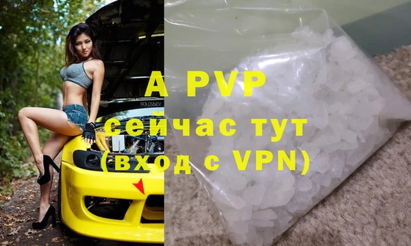 кокаин VHQ Краснотурьинск