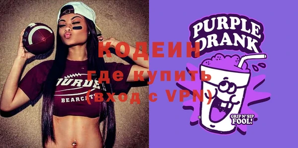 кокаин VHQ Краснотурьинск