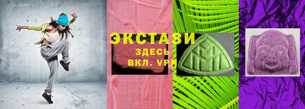 кокаин VHQ Краснотурьинск