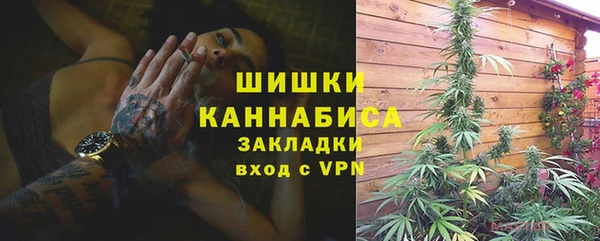 спиды Куйбышев