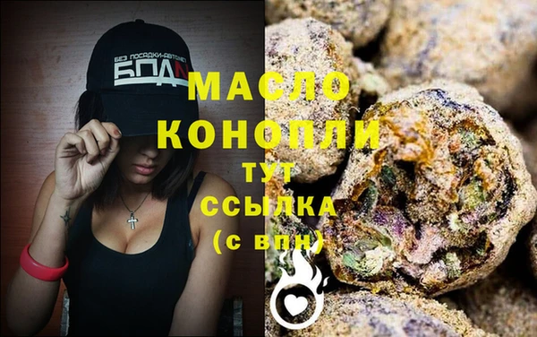 кокаин VHQ Краснотурьинск