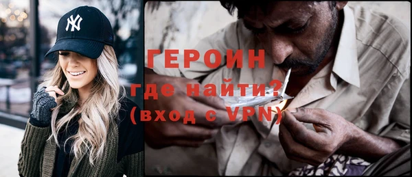 спиды Куйбышев