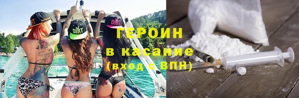 прущая мука Верхнеуральск