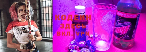 мет Краснослободск