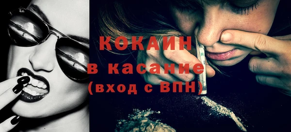 mix Покров