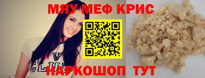ешки Беслан