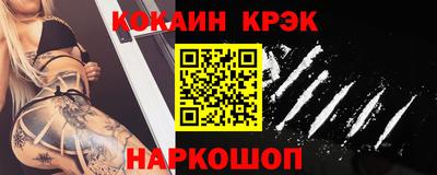 ешки Беслан