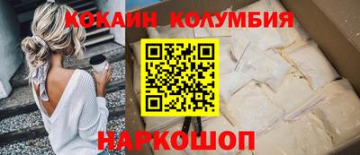 меф Берёзовский