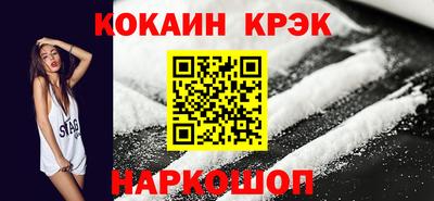 ешки Беслан