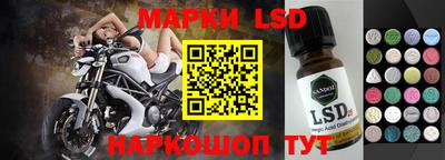 меф Берёзовский