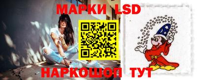 меф Берёзовский