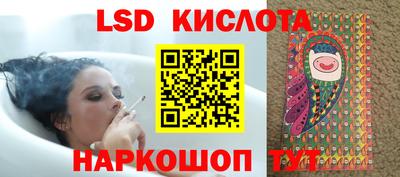 меф Берёзовский