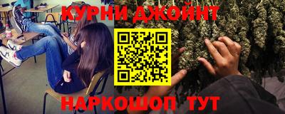 мдма Бийск