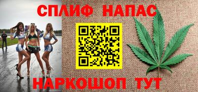 ешки Беслан
