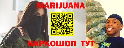 меф Берёзовский