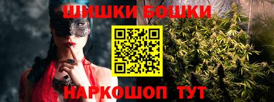 ешки Беслан