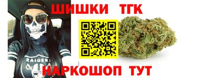 меф Берёзовский