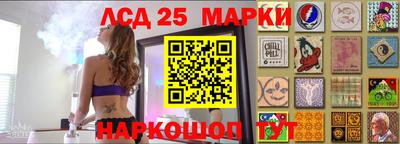 меф Берёзовский