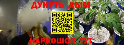 меф Берёзовский