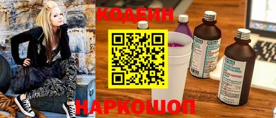 ешки Беслан