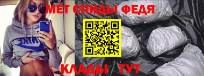 ешки Беслан