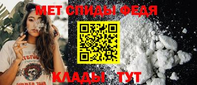 ешки Беслан