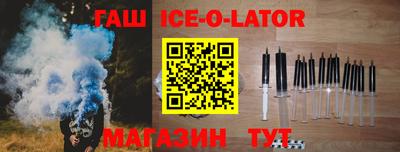 меф Берёзовский