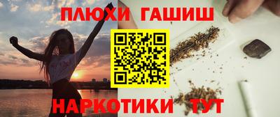 меф Берёзовский