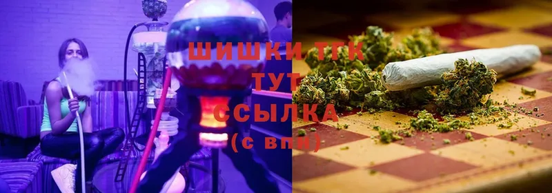 Конопля White Widow  Уссурийск 